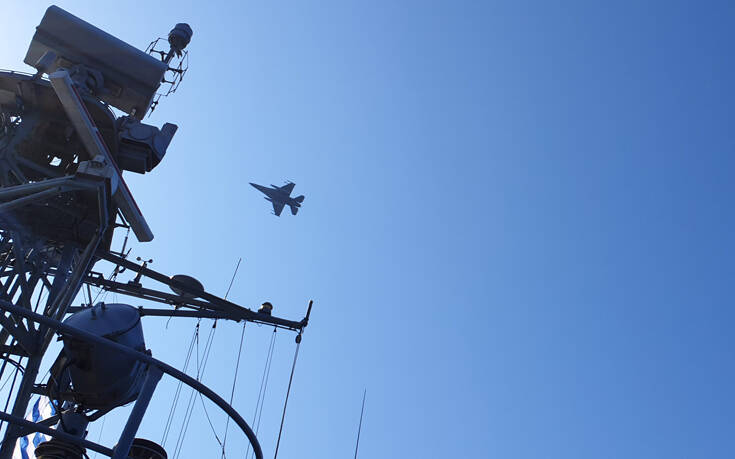 «EUNOMIA»: Ξεκινά με αεροναυτική άσκηση η συνεργασία Ελλάδας, Κύπρου, Γαλλίας, Ιταλίας