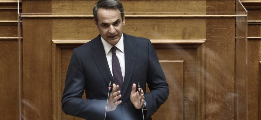 Η δευτερολογία του Κ.Μητσοτάκη για την επέκταση των χωρικών μας υδάτων στα 12 μίλια στο Ιόνιο