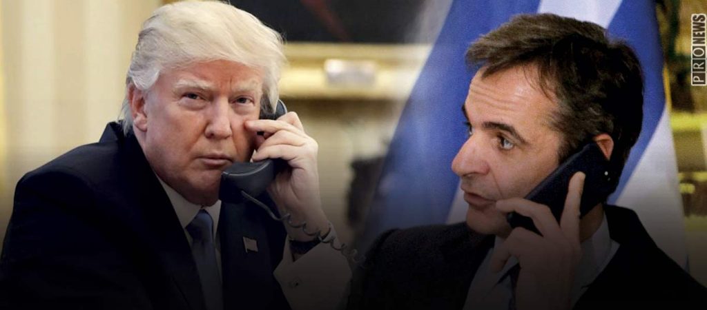 Ανησυχία Ντόναλντ Τραμπ για τα ελληνοτουρκικά: Τηλεφώνησε στον  Κυριάκο Μητσοτάκη