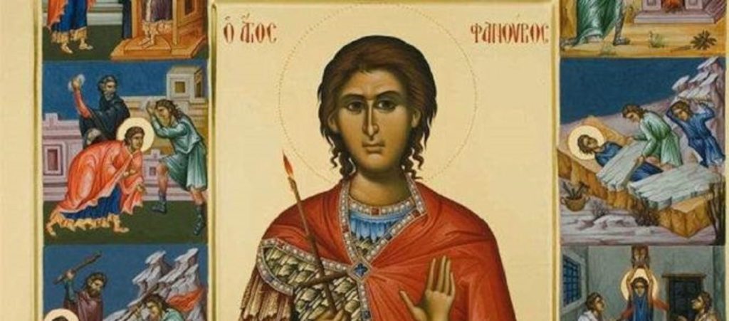 Η μαρτυρία για το θαύμα του Αγίου Φανουρίου στη Ρόδο