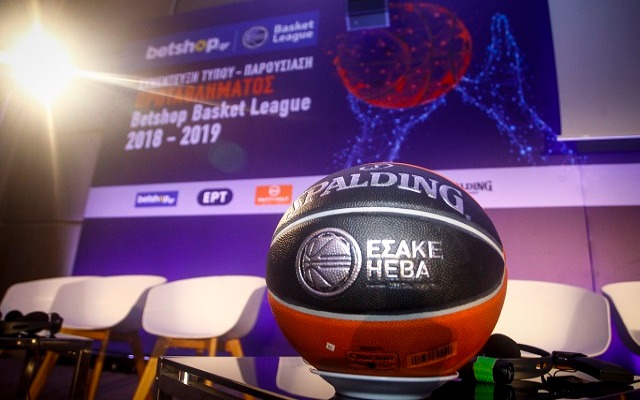 Basket League: Στις 10 Οκτωβρίου το τζάμπολ