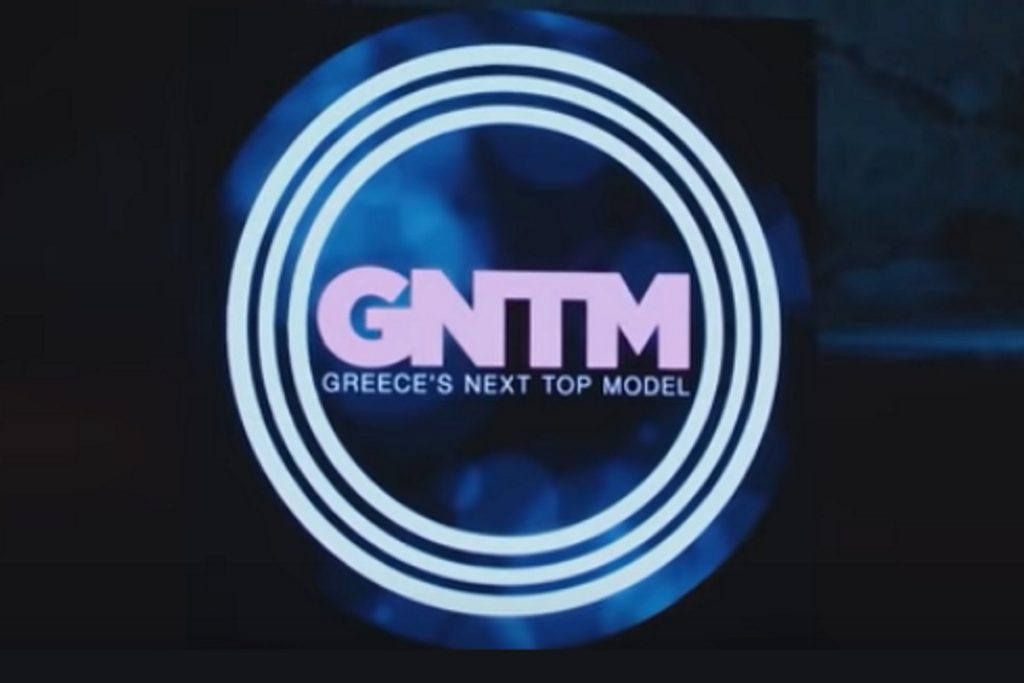 GNTM: «Με έκοψαν γιατί διάβασαν χυδαία σχόλια για μένα» καταγγέλλει διαγωνιζόμενη (βίντεο)
