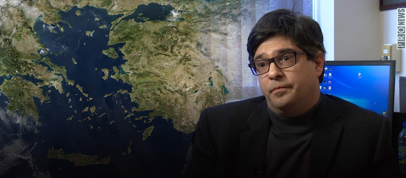 Άρθρο Τούρκου καθηγητή για Αιγαίο και Αν.Μεσόγειο: Επιτέλους μια λογική φωνή από την Τουρκία