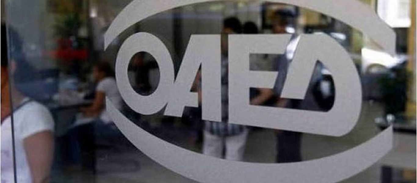 ΟΑΕΔ – Google Ελλάδας: Προσωρινοί πίνακες για το νέο πρόγραμμα ψηφιακής κατάρτισης 3.000 ανέργων