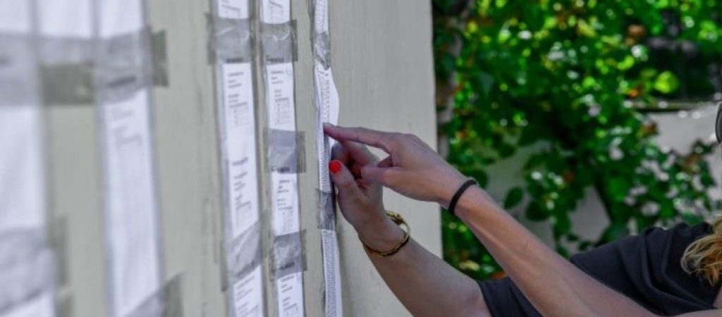 Πανελλήνιες 2020: Αύριο το πρωί στις 9:00 η ανακοίνωση των βάσεων – Τι αναμένεται για τα «ρετιρέ» των σχολών (φωτό)