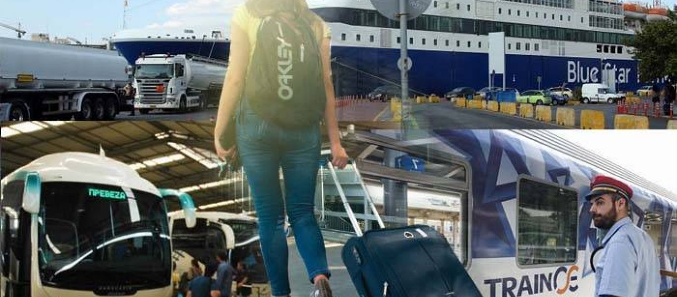 Έκπτωση στα εισιτήρια πλοίων, τρένων και λεωφορείων για τους αναπληρωτές εκπαιδευτικούς