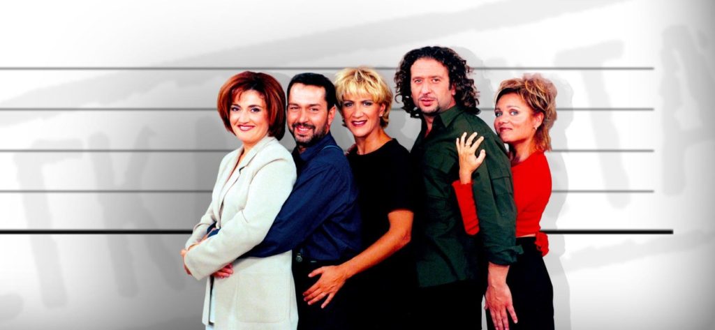 Τα εγκλήματα: Η συνάντηση του Αλέκου με την Σωσώ 20 χρόνια μετά που μας έκανε να νιώσουμε γέροι (φώτο)