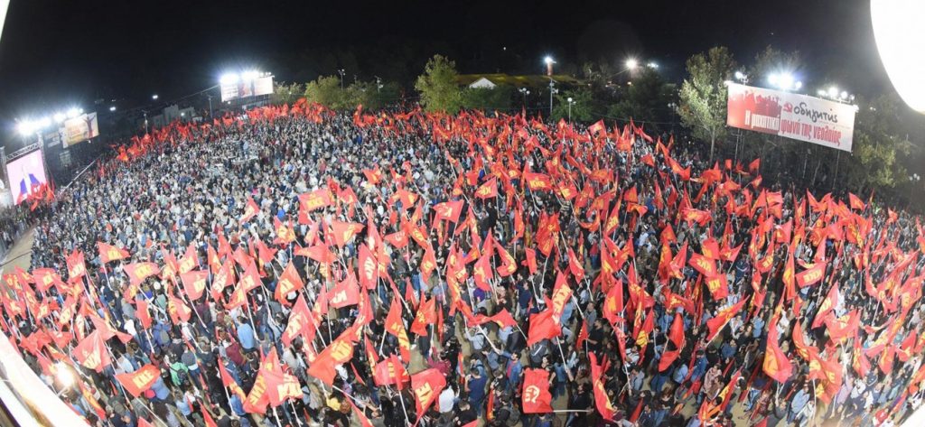 Θεσσαλονίκη: Με αυστηρά μέτρα προστασίας το 46ο Φεστιβάλ ΚΝΕ-Οδηγητή στις 13/9