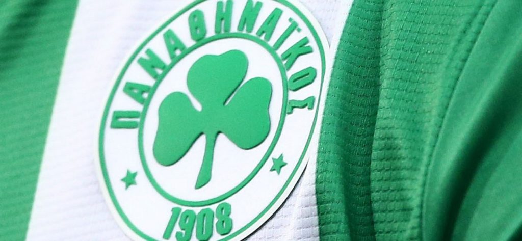 Είναι γεγονός – Κυκλοφόρησε η εφαρμογή του Παναθηναϊκού και είναι εντυπωσιακή(φώτο)