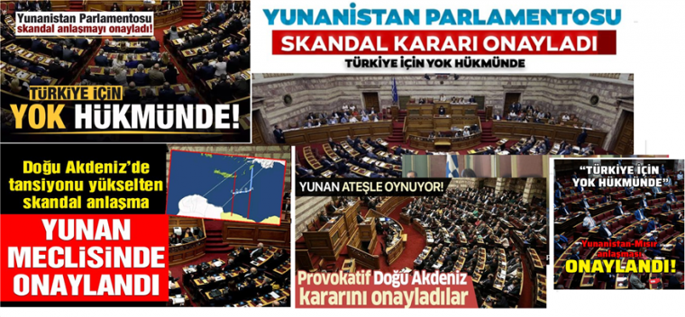 Τουρκικά ΜΜΕ προετοιμάζουν τους Τούρκους για πόλεμο με την Ελλάδα: «Πειρατές Έλληνες τελειώσατε – Θα πάρουμε τα νησιά»