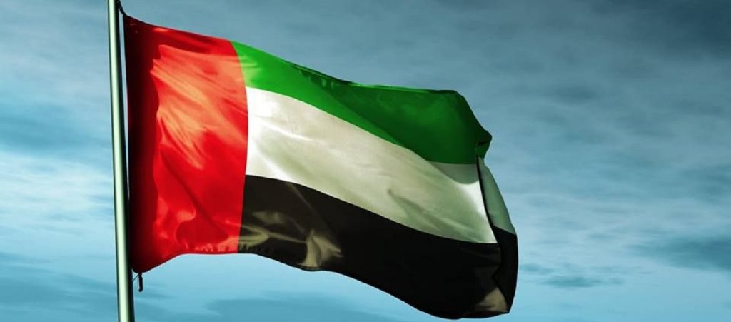 Ηνωμένα Αραβικά Εμιράτα: Ακύρωσαν το μποϊκοτάζ σε βάρος του Ισραήλ