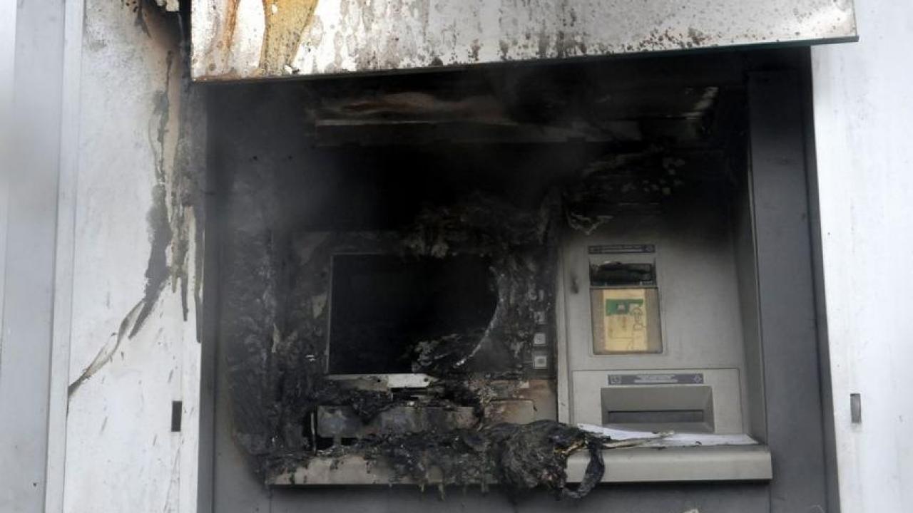 Εύβοια: Έκρηξη σε ATM