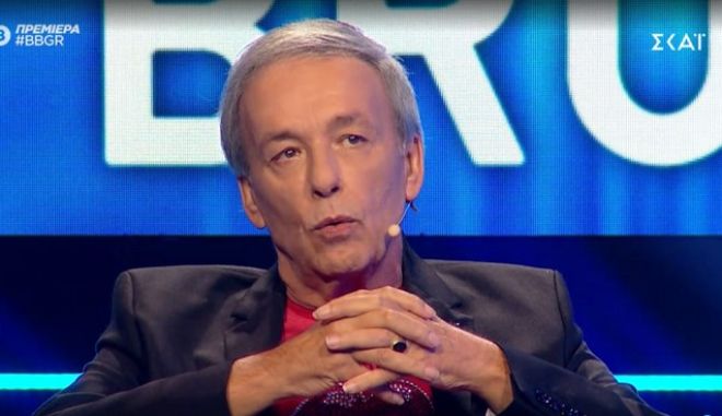 Big Brother: Η μεγάλη επιστροφή του «αγνώριστου» Α.Μικρούτσικου στην τηλεόραση 20 χρόνια μετά (βίντεο)