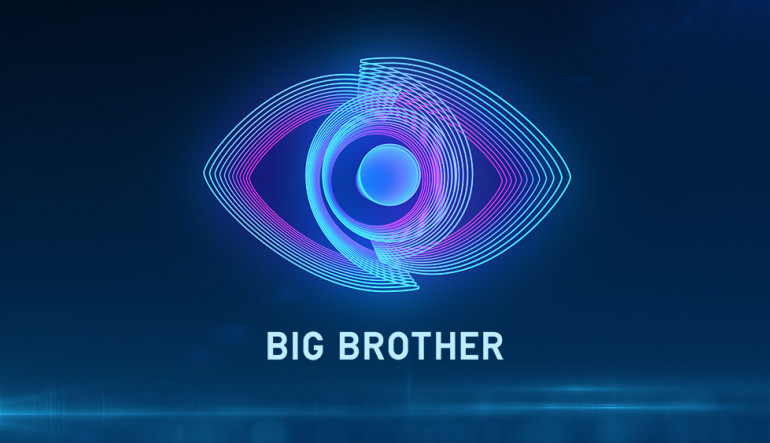 Big Brother: Σήμερα η μεγάλη πρεμιέρα του ριάλιτι (φωτό)