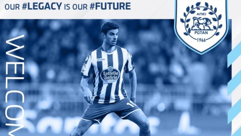 ΠΑΣ Γιάννινα: Ανακοίνωσε τον Χουάν Ντομίνγκεθ