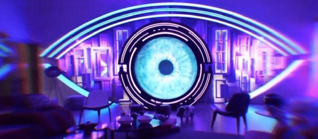 Big Brother: Δεν ήταν ενθαρρυντικό το ξεκίνημα – Τι τηλεθέαση έκανε στην πρεμιέρα