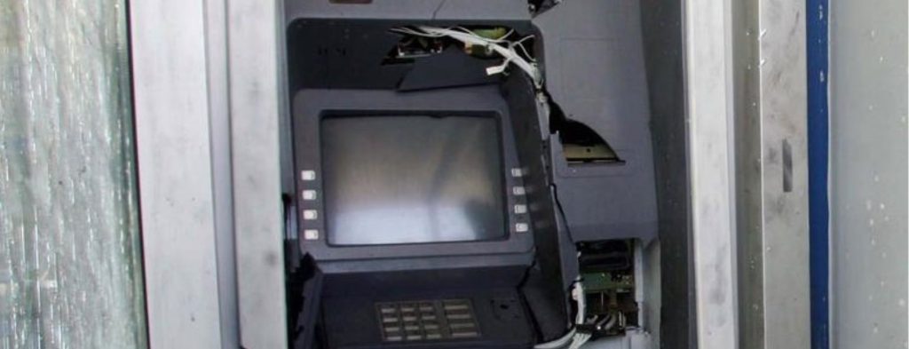 ΕΛΑΣ: Άγνωστοι ανατίναξαν ΑΤΜ στο ταχυδρομείο του Βασιλικού Ευβοίας