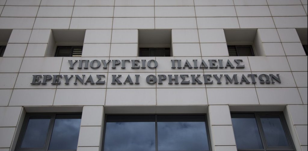 ΓΓ Υπ.Παιδείας – Α.Γκίκα: «Η προετοιμασία έχει γίνει και όλα είναι πανέτοιμα για τις 7 Σεπτέμβρη» (βίντεο)