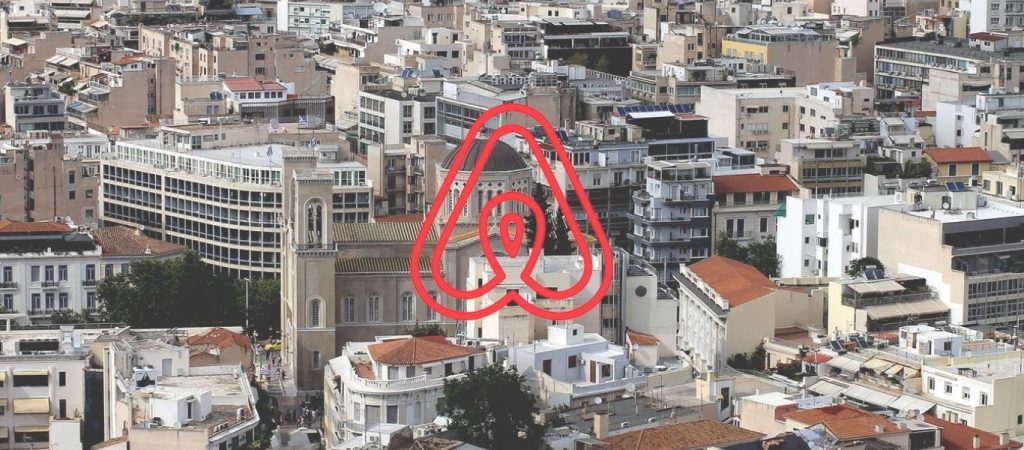 Μεγάλο πλήγμα για την AirBnB στη χώρα μας – Πάνω από 3.000 ιδιοκτήτες «κατέβασαν» την αγγελία τους
