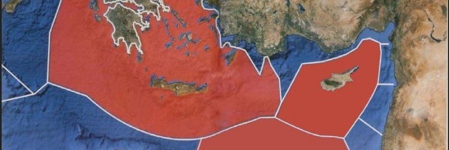 Πότε θα υπογραφεί η ΑΟΖ με την Κύπρο; Όταν ο ήλιος βγει από την Δύση και δύσει στην Ανατολή…