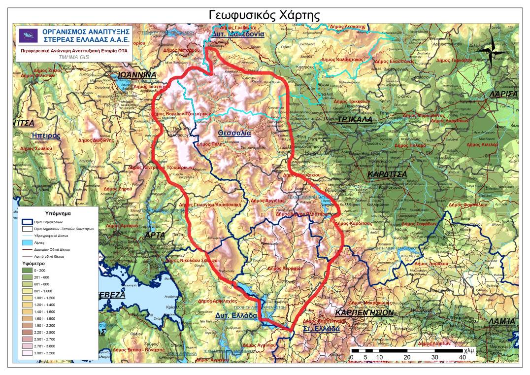 Δίκτυο Πίνδος, το σχέδιο για την αναγέννηση του εμβληματικότερου ορεινού όγκου της Ελλάδας