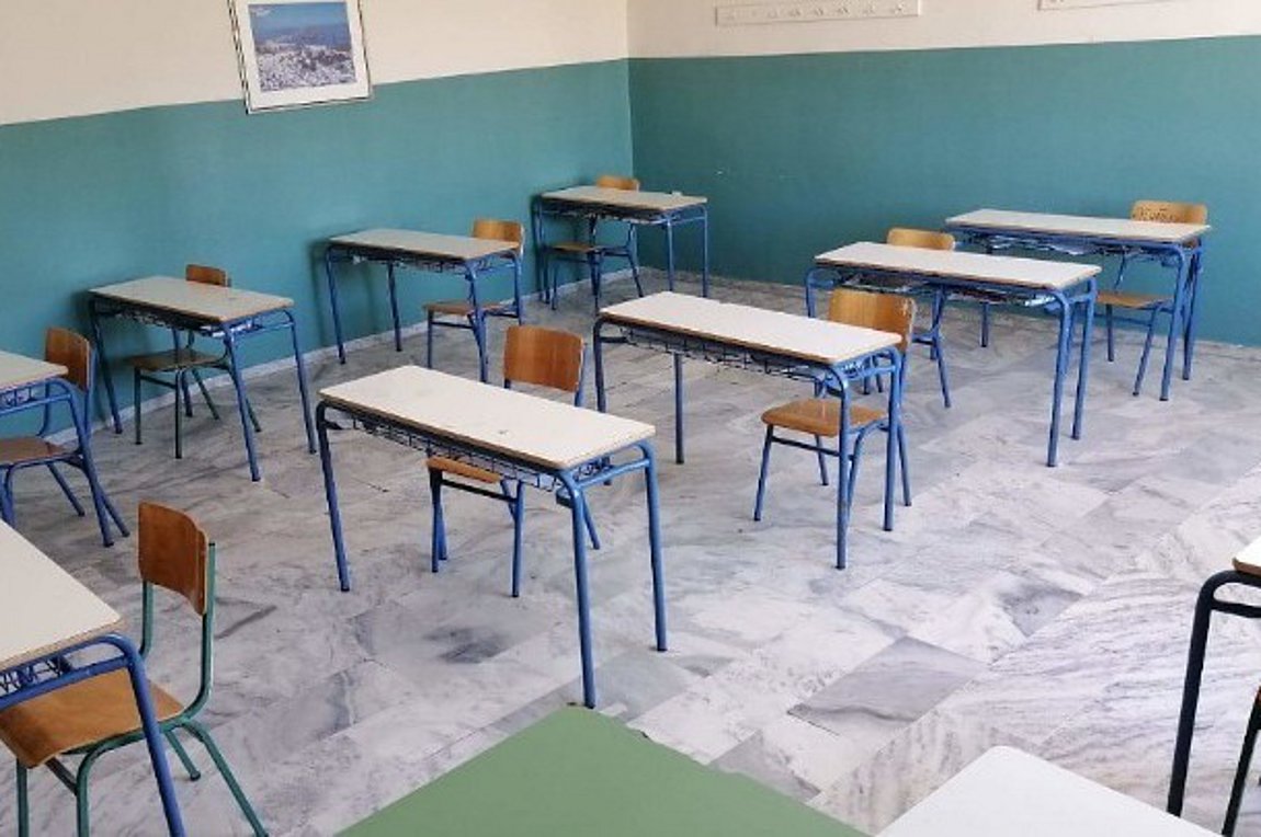 Περιμένουν τους… ειδικούς για τα σχολεία οι γονείς: «Μπορεί να ανοίξουν στις 7/9 ή μπορεί στις 14/9»!