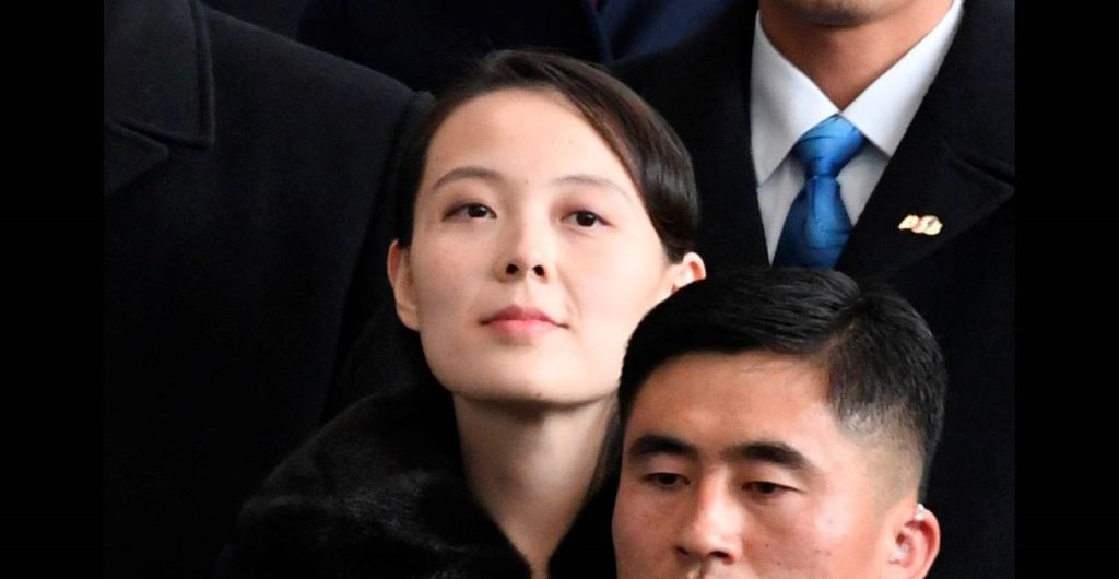 Κιμ Γιονγκ Ουν: Μεγαλώνει το μυστήριο με την εξαφάνιση της αδελφής του