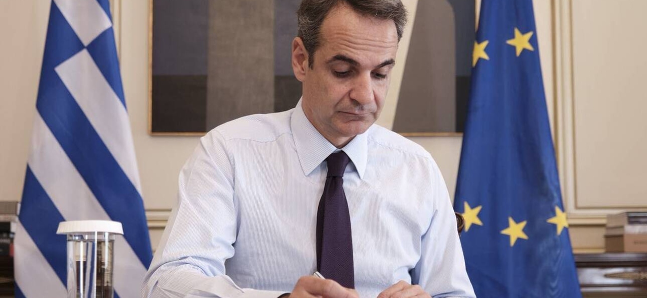 Κ.Μητσοτάκης: «Η επικαιρότητα είναι κρίσιμη αλλά δεν επιτρέπεται να αναστείλει το μεταρρυθμιστικό μας σχέδιο»