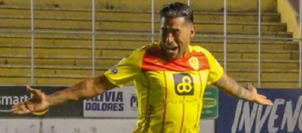 Εκουαδόρ: Ποδοσφαιριστής τιμωρήθηκε επειδή… φίλησε την μπάλα (βίντεο)