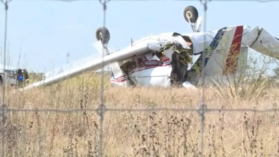 Συντριβή μικρού αεροσκάφους στο Τέξας – 3 νεκροί και 1 σοβαρά τραυματίας