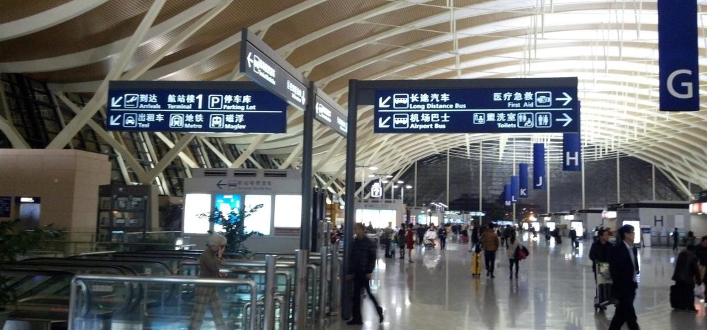 Κίνα: Ξεκινάει σταδιακά τις απευθείας πτήσεις με Ελλάδα και άλλες 7 χώρες