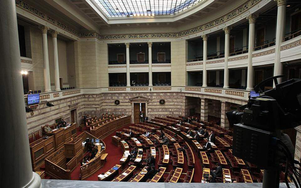 Βουλή: Ψηφίστηκαν ομόφωνα τρία σχέδια νόμου του υπουργείου Πολιτισμού