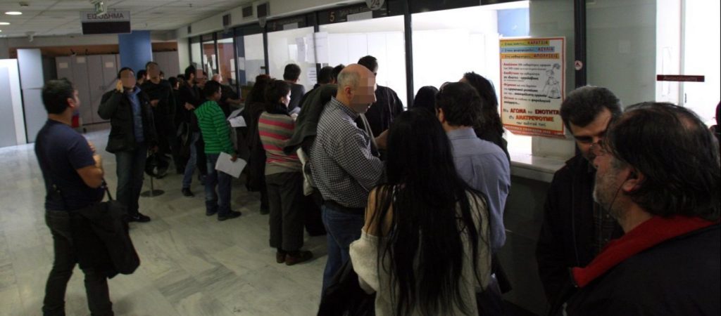 Εφορία: Αυτά τα χρέη «παγώνουν» μέχρι το Μάιο του 2021 – Ποιους αφορά