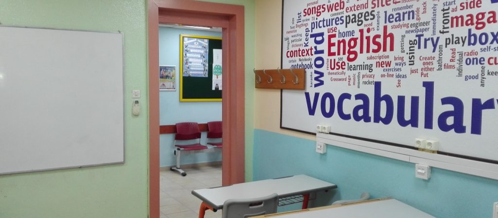 Με αυτό τον τρόπο θα επιστρέψουν στις τάξεις φροντιστηρίων οι μαθητές