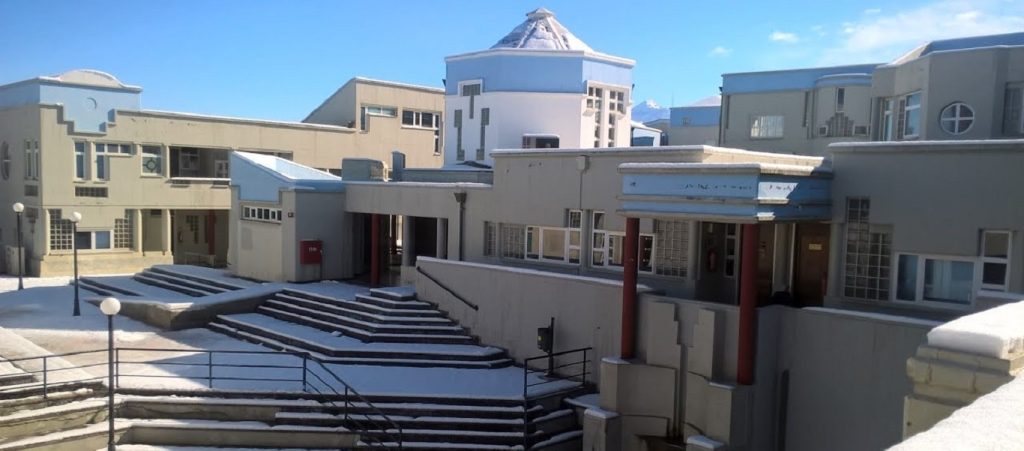 Ποιο ελληνικό πανεπιστήμιο πρωτοπορεί στον τομέα της έρευνας – Είναι 120ό στον κόσμο