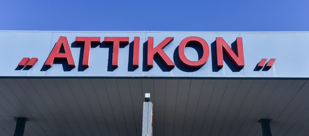 Συγγενής του ασθενούς που επιτέθηκε με μαχαίρι σε νοσηλεύτρια:  «Κανένα ιστορικό με ψυχολογικά προβλήματα»