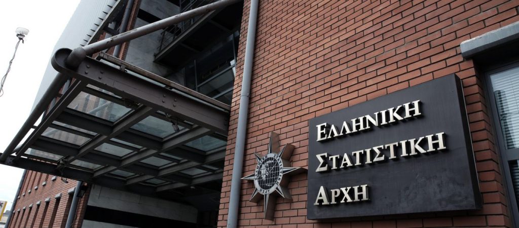 Οριακά χαμηλότερα από τις προβλέψεις του γραφείου Προϋπολογισμού του Κράτους τα στοιχεία για το ΑΕΠ