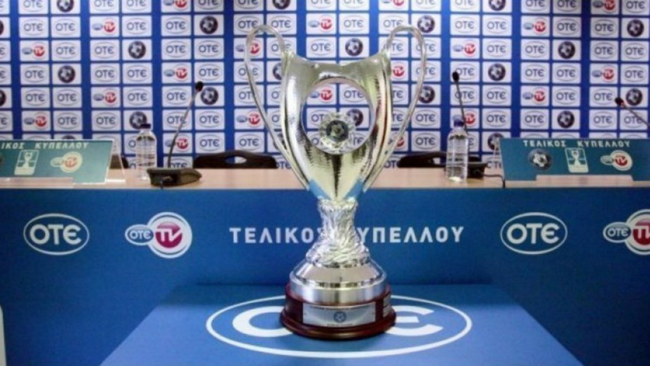 Η επιστολή της FIFA στην ΕΠΟ για τον τελικό Κυπέλλου: «Με περσινά ρόστερ για να διασφαλιστεί η ακεραιότητα»