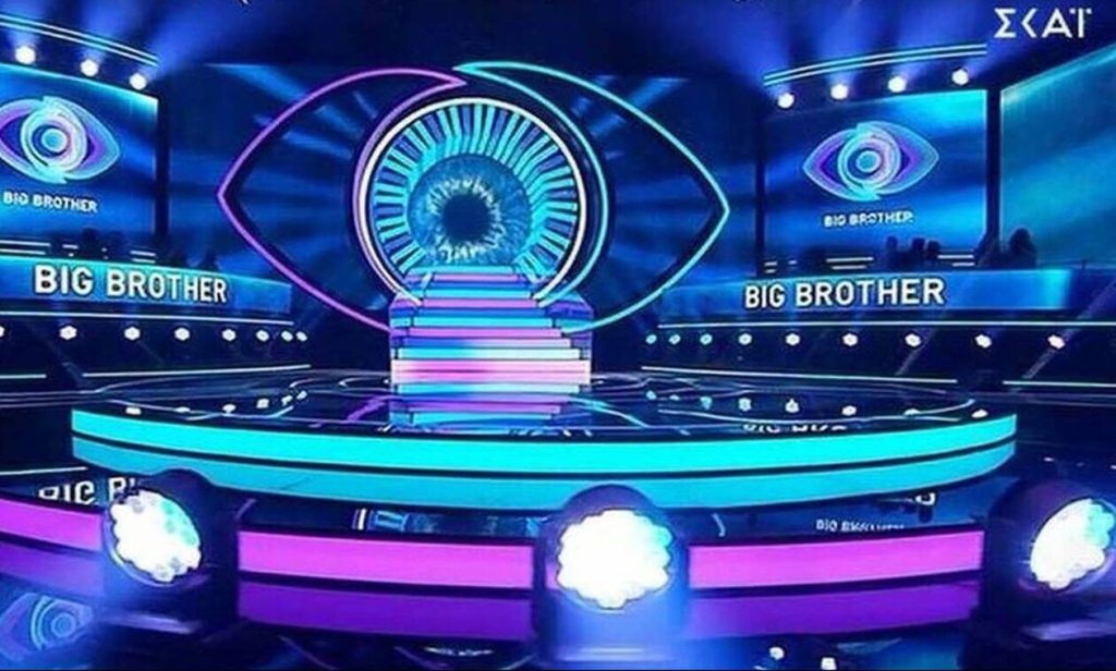 Big Brother: Αυτός ο παίκτης αποχώρησε πρώτος από το σπίτι (βίντεο)