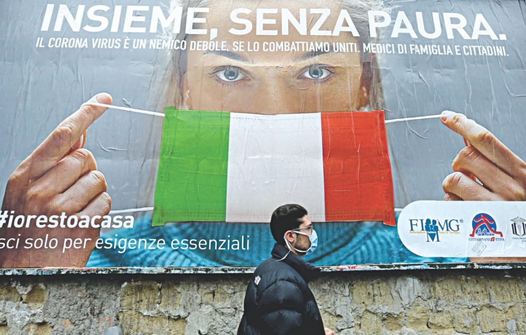 Ιταλός δήμαρχος εξέδωσε διάταγμα για πρόστιμο σε όσους φορούν μάσκα «όταν δεν απαιτείται»