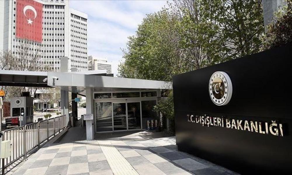 Αντιδρά η Τουρκία γιατί το Κόσοβο ανοίγει πρεσβεία στα Ιεροσόλυμα