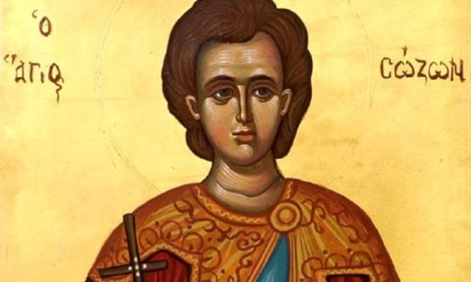 Ποιος ήταν ο Άγιος Σώζων που τιμάται σήμερα;