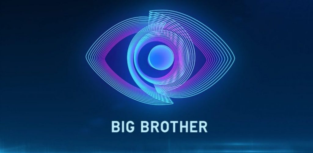 KNE για Big Brother: «”Βιάζει” την ανθρώπινη αξιοπρέπεια αυτό το το τηλεσκουπίδι»