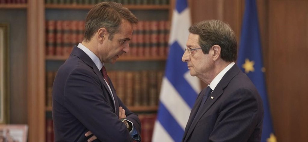 Συντονισμός Ν.Αναστασιάδη – Κ.Μητσοτάκη ενόψει του Ευρωπαϊκού Συμβουλίου (φωτό)