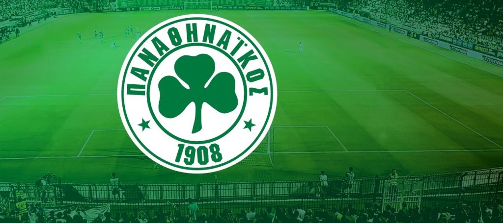 Παναθηναϊκός: Αποκαλύφθηκε στο Παναθηναϊκό Στάδιο η νέα φανέλα (φωτό)