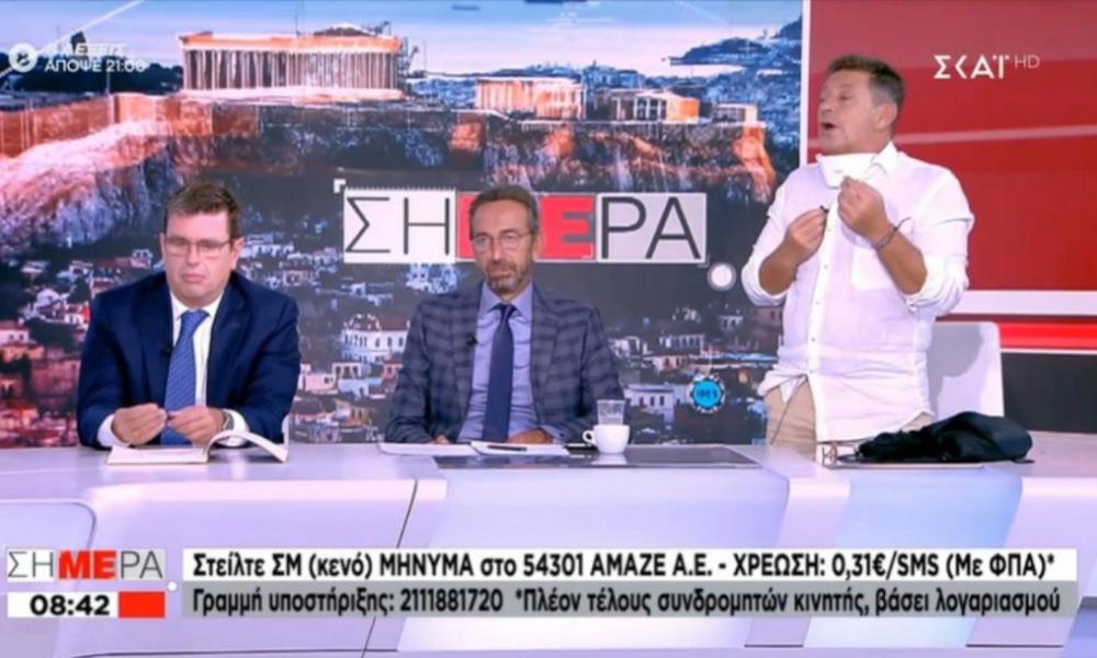 Δημοσιογράφος αποχώρησε on air από εκπομπή ως ένδειξη διαμαρτυρίας για το «εμετικό» σχόλιο στο Big Brother (βίντεο)