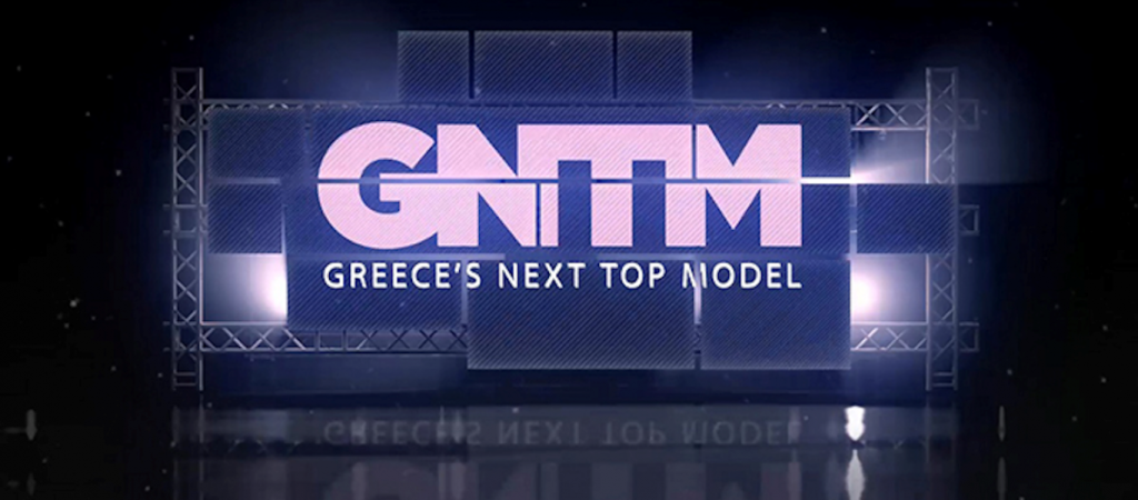 GNTM3: Πρώην διαγωνιζόμενη εισβάλλει στο αποψινό επεισόδιο (βίντεο)