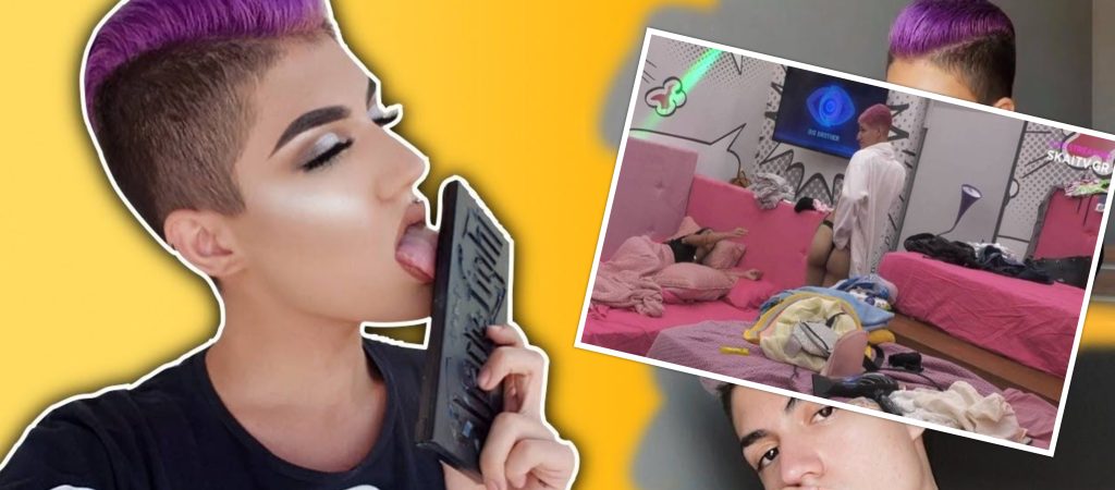 Big Brother: Ο Θέμης Κανέλλος κυκλοφορεί με στρινγκ – Τι μηνύματα στέλνει στους ανήλικους; – Θα επέμβει το ΕΣΡ; (φωτό)