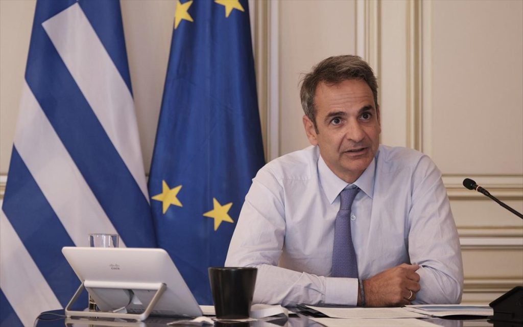 Στην τηλεδιάσκεψη του ΕΛΚ θα συμμετάσχει ο Κ.Μητσοτάκης – Τι θα συζητήσουν;