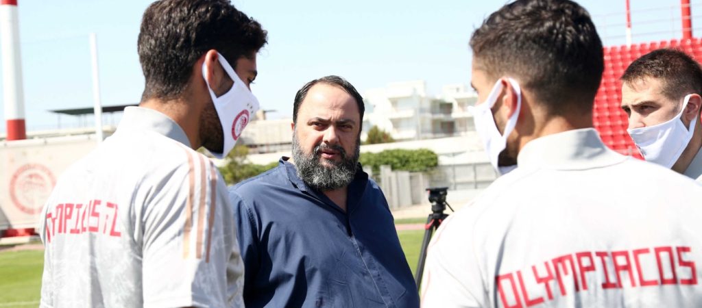 Β.Μαρινάκης: «Στόχος η κατάκτηση του Κυπέλλου – Δώστε τα πάντα για μία ακόμα καλύτερη χρονιά»